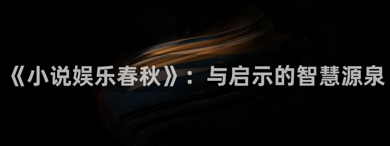 恒行5官网k88v店cc安全