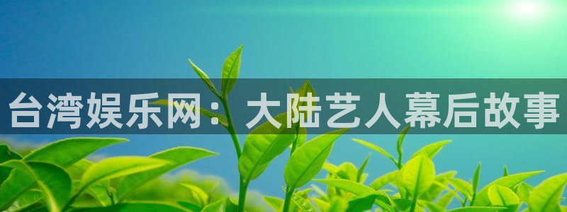 恒行5官网k88v店cc安全
