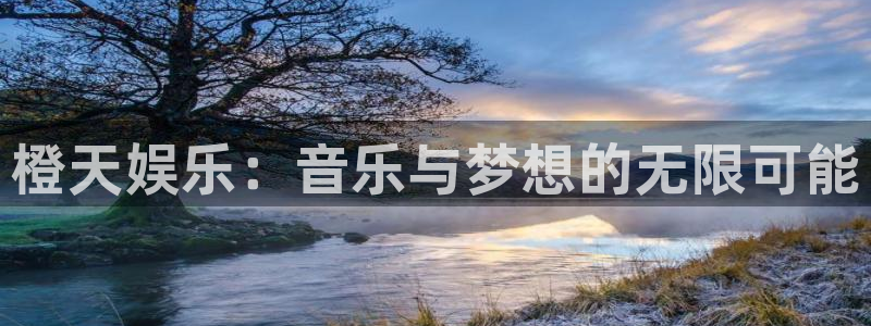 恒行5
