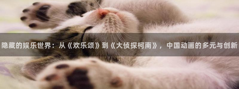 恒行5