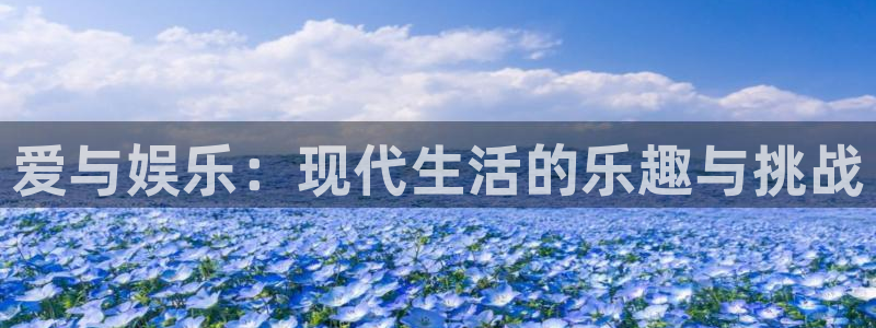 恒行5