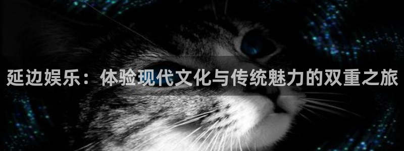 恒行5