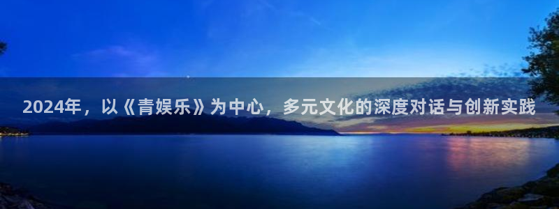 恒行5官网k88v店cc安全