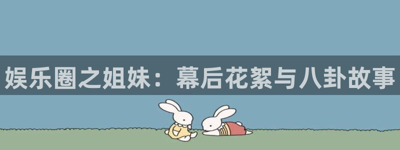 恒行5官网体验k88v典cc