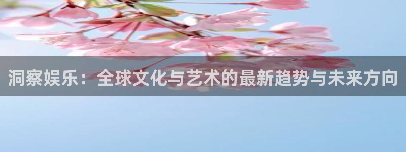 恒行5