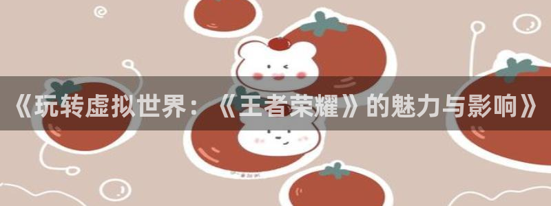 恒行5官网体验k88v典cc