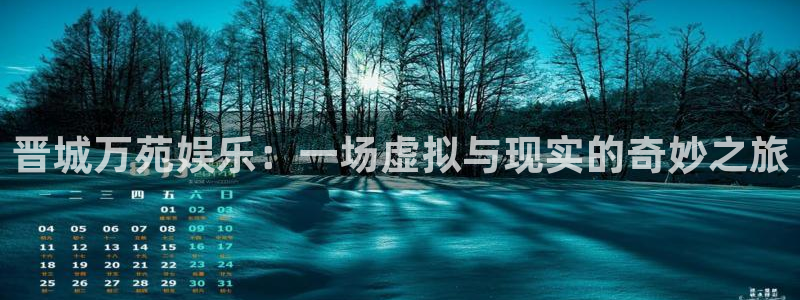 恒行5官网k88v店cc安全